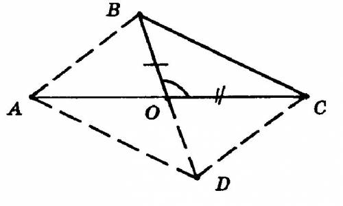 Построить параллелограмм по двум диагоналям и углу между ними