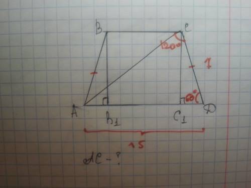 Решить найти диагональ равнобедренной трапеции ,если большее её основание 15см, боковая сторона 7см,