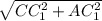 \sqrt{CC_{1}^{2}+AC_{1}^{2}}