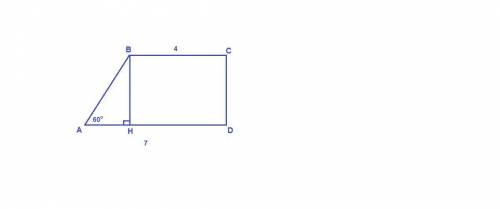Основания прямоугольной трапеции равны а и b, один из углов равен а . найти большую боковую сторону 
