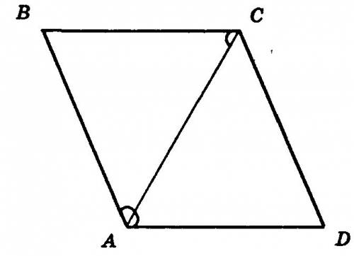 Докажите что если у параллелограмма диагональ делит угол на две равные части, то он является ромбом.