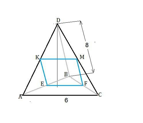 Точки a, b, c и d не лежат в одной плоскости. точки e, f, m и k - середины отрезков ab, bc, cd и ad 