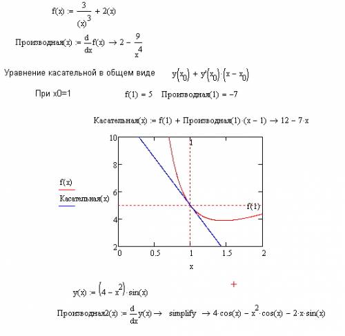 1. составьте уравнение касательной к графику ф-ии f(x) в точке x0: f(x)=3/x^3+2x, x0=1. 2. найти про