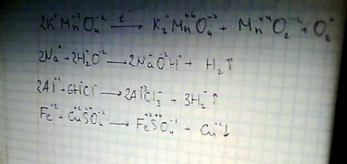 Допишите уравнения реакций. укажите степени окисления над знаками элементов. а) kmno4 = б) na + h2o 
