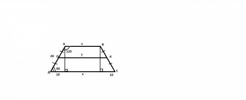 Один из углов трапеции равен 120 градусов,большая боковая сторона равна 20 см,а средняя линия 7см.