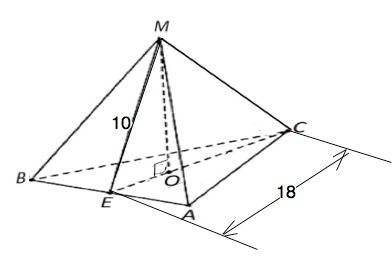 Высота боковой грани правильной треугольной пирамиды, проведенной к ребру основания, равна 10, а выс