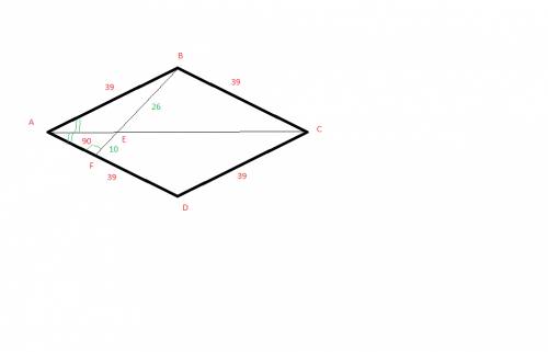Abcd-ромб высота bf на сторону ad и диагональ ac пересекаются в точке e be=26 ef=10 найти площадь ро