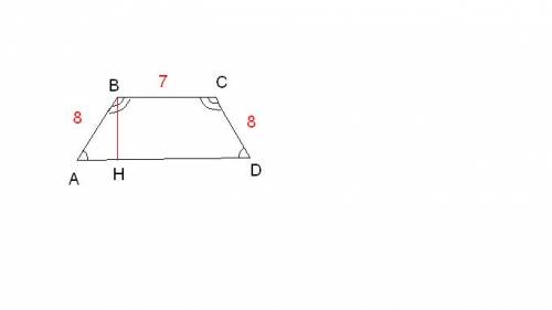Вравнобедренной трапеции один из углов равен 60, боковых сторон 8 см а меньшее основание 7 см найти 