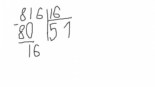 1) решите уравнение x^2-4x+3=0 2) решите неравенство 4-5x≤9 варианты ответа: 1) (-∞; 6] 2) (0; 8) 3)