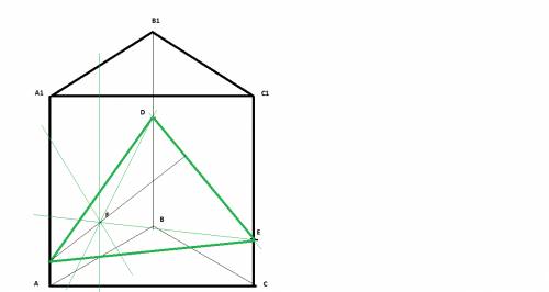 17. дана прямая треугольная призма a…c1. проведите сечение через точкиd, e, принадлежащие соответств