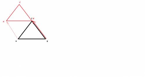 Треугольник а'в'с' получен с параллельного переноса треугольника авс на вектор вс. сравните периметр