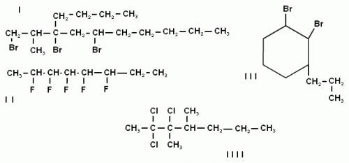 Написать структурные формулы: 1.) 1,3,5-триброс 2-метил,3-бутилдекан 2.) 2,3,4,5,6 - пентафтороктан 