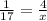 \frac{1}{17}=\frac{4}{x}