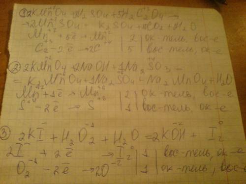 Ионно-электронный метод, решить: 1)kmno4+h2c2o4+h2so4= mnso4+k2so4+co2+h2o 2)kmno4+naoh+na2so3=k2mno