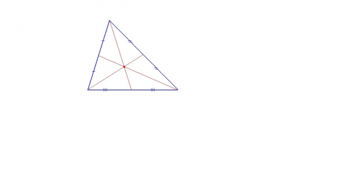 Как называется точка пересечения медиан треугольника? где она лежит?