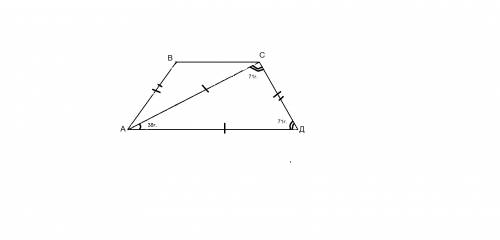 Вравнобокой трапеции диагональ равна большему основанию и образует с ним угол 38 градусов. найдите у