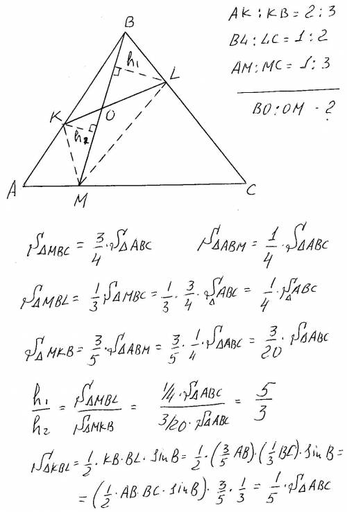 Дан треугольник авс. точка к делит сторону ав в отношении ак: кв=2: 3, точка l делит сторону вс в от