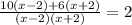 \frac{10(x-2)+6(x+2)}{(x-2)(x+2)}=2