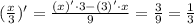 ( \frac{x}{3} )'= \frac{(x)'\cdot 3-(3)' \cdot x}{9} = \frac{3}{9} = \frac{1}{3} 