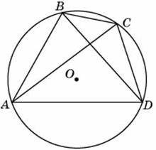 Четырёхугольник abcd вписан в окружность. угол abc равен 110 градусам, угол abd 70 градусам. найдите