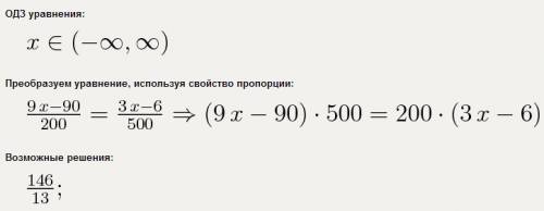 №1 решите уравнение: 0,045х-0,45=0,006(х-2) №2 решите : из пункта а в пункт в выехал автобус со скор