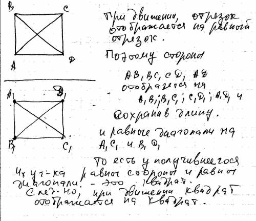 Исключительное право суда осуществлять правосудие закреплено в принципе осуществления правосудия тол