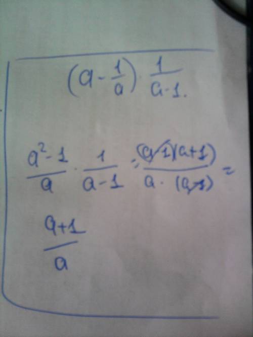 Тело массой m=0,2 кг соскальзывает без трения по желобу высотой h=2 м. Начальная скорость v0 шарика 