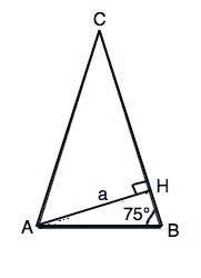 Втреугольнике авс угол а= углу в= 75 градусов найдите длину вс, если площадь треугольника равна 36 с