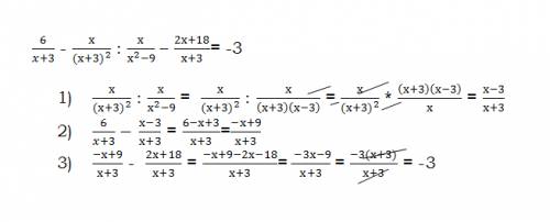 Построй точки А (-6; -3), В (6; 1), С (0; -1) и D (3; 0). Что ты замечаешь? Проведи необходимые изме
