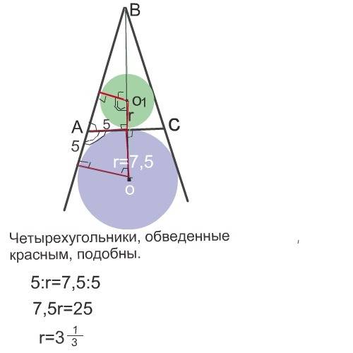 Два маляра покрасили за некоторое время 17м2. Сколько потребуется рабочих, чтобы с той же производит