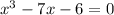 x^3-7x-6=0