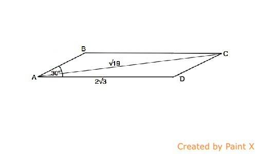 Решить=)) большая диагональ и большая сторона параллелограмма соответственно равны корень из 19 см и