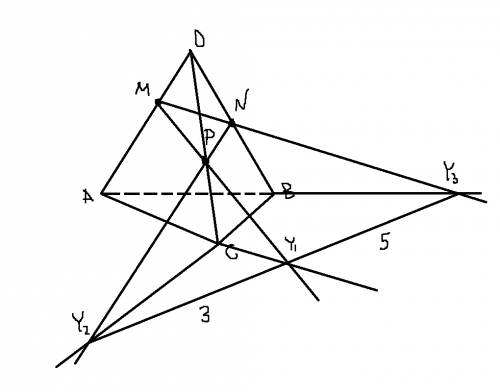 Дан тетраэдр abcd, в котором м, n и р — внутренние точки ребер ad, db и dc соответственно — выбраны 