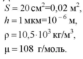 Соотнесите страны и удельный вес (%) проживающих в них семей, которые начинают день с гигиенической