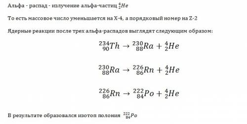 Формы Pr?sent глаголов I спряжения изъявительного наклонения в старофранцузском языке образовывались