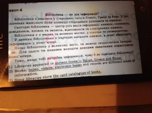 Read the examples and complete the sentences 1-3. Then describe the living room above. Use adjective