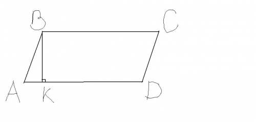 Стороны параллелограмма равны 10 см и 12см,а один из углов равен 150 градусам.найдите площадь паралл
