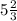 5 \frac{2}{3}