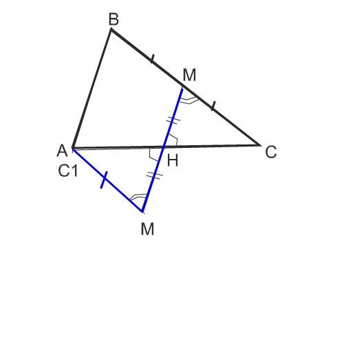 Как разрезать треугольник на 2 части так,чтобы из них можно было построить параллелограмм ?