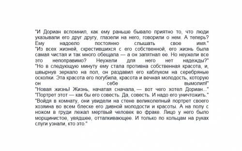 Прочитайте шуточное стихотворение Л. Яхнина «Вода». Найдите однокоренные слова. Запишите их по групп