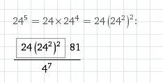 24 в 5 степени делить на 4 в 7 степени умножить на 81.