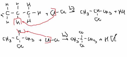 Составьте уравнение двух-трех реакций последовательного хлорирования пропана