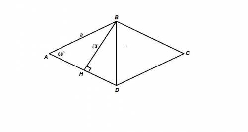 Вромбе один из углов равен 60 градусов . высота ромба равна √3 . найдите длину меньшей диагонали .