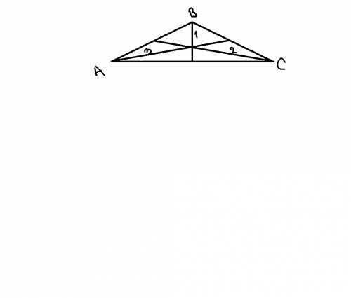 Постройте равнобедренный треугольник abc с основанием ac и тупым углом b и проведите в нём три высот