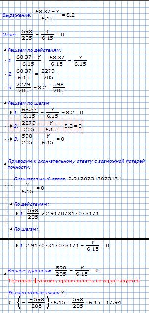 Дано: N — середина отрезка МК, МК= 10 см, KP-MN= 12 см. Найти: МР.