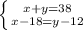 \left \{ {{x+y=38} \atop {x-18=y-12}} \right. 