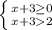 \left \{ {{x+3 \geq 0} \atop {x+32}} \right.