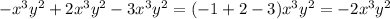  -x^3y^2+2x^3y^2-3x^3y^2=(-1+2-3)x^3y^2=-2x^3y^2