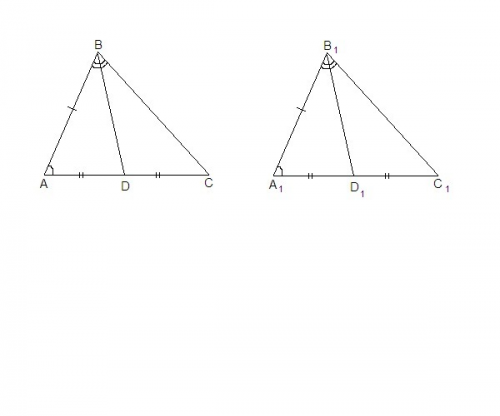 Втреугольниках abc и a1b1c1 угол а=углу а1, в=в1,ав=а1в1.точки d и d1- середины отрезков ac и а1с1 с