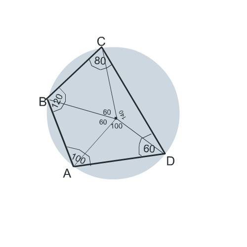Окружность разделена точками на 4 части градусные величины которых относятся как 3: 7: 5: 3 . найдит